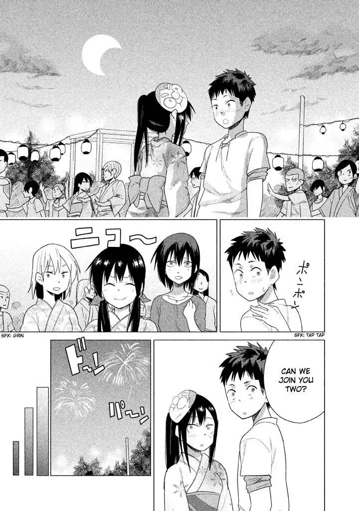 Kyou no Yuiko-san Chapter 19 16